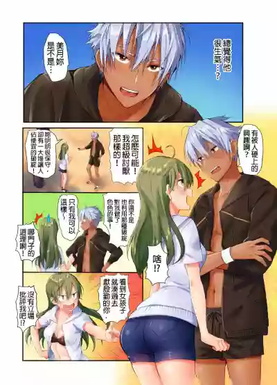 第60页图