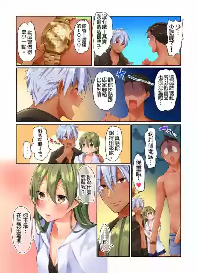 第64页图