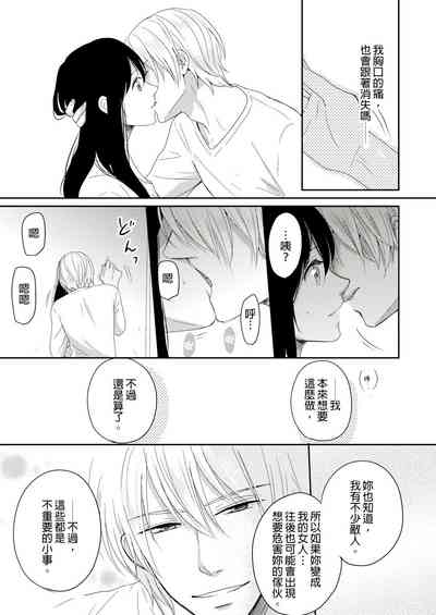第132页图