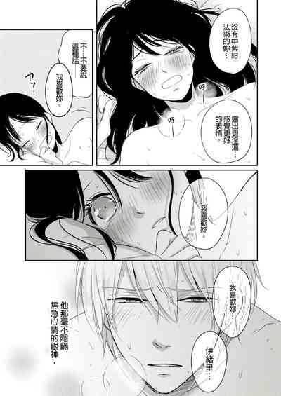 第136页图