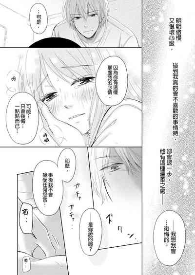 第48页图