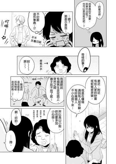 第64页图