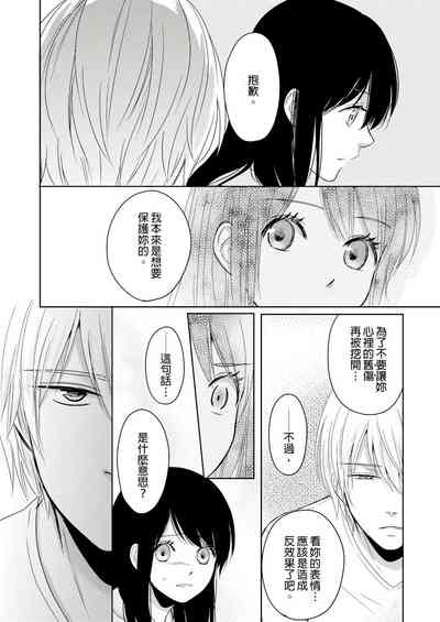 第92页图