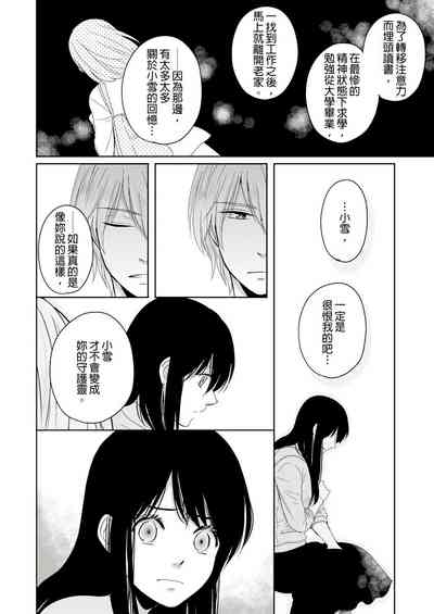 第96页图