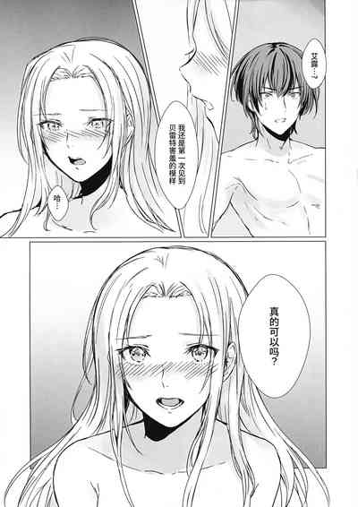 第24页图
