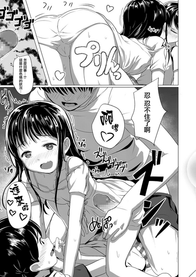 第12页图