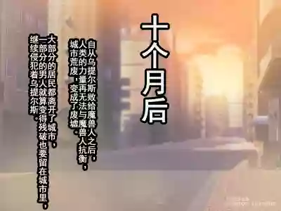 第104页图