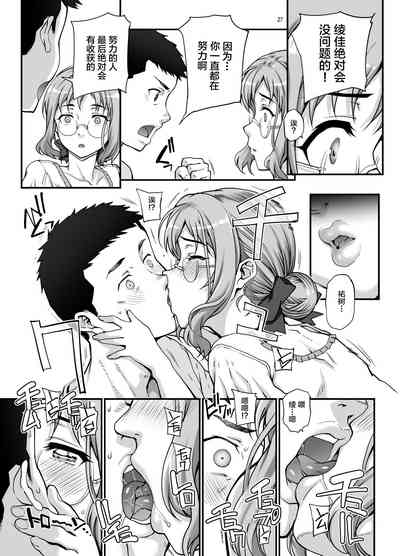 第28頁圖
