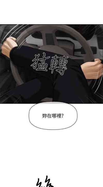 第24页图