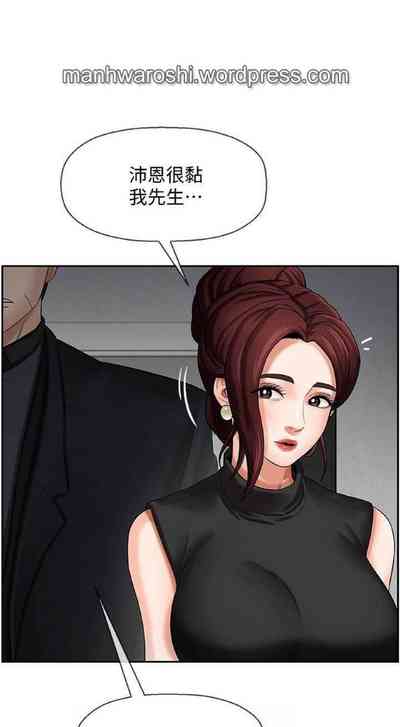 第36页图