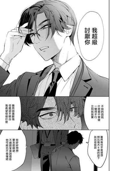 第12页图