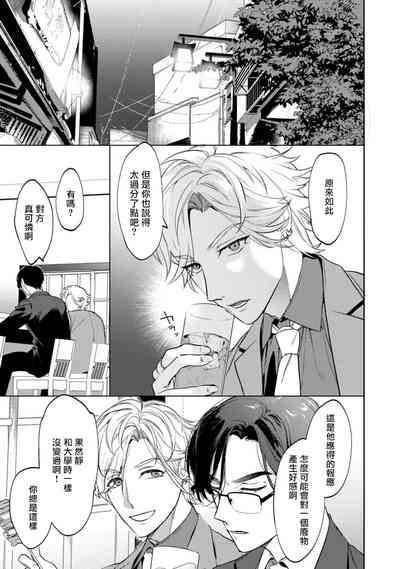第16页图
