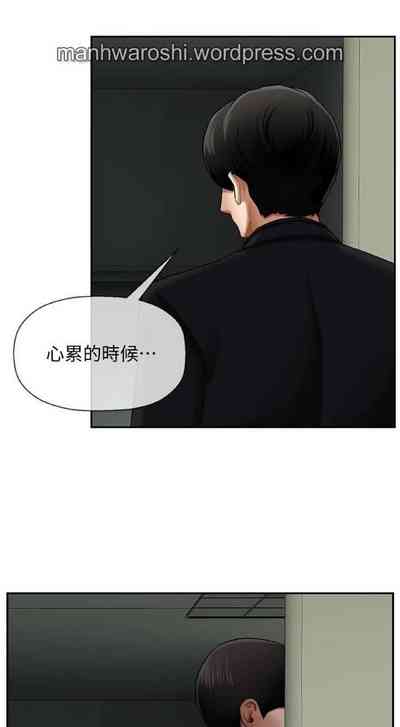 第20页图