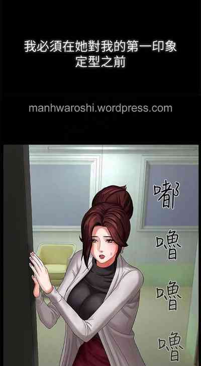 第4页图