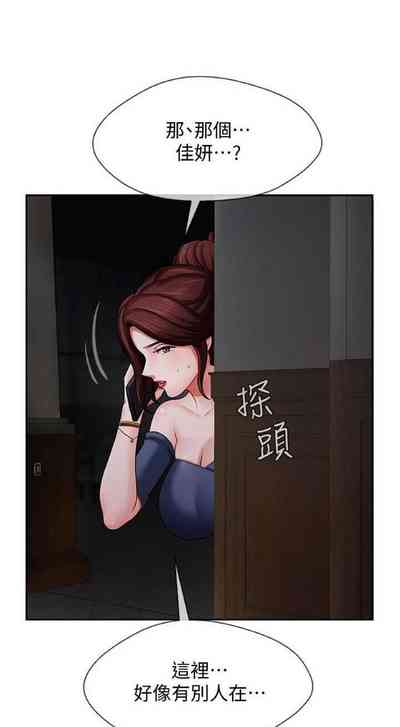 第32页图