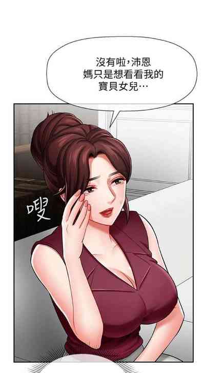 第16頁圖