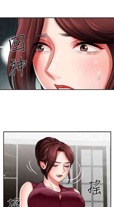 第20頁圖