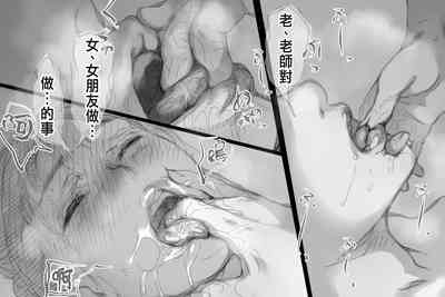 第116页图
