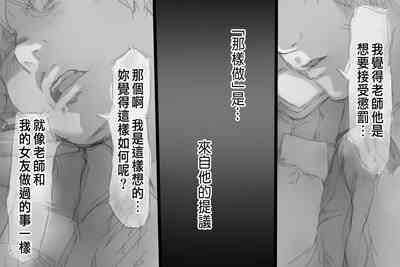 第24页图