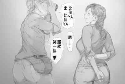 第28页图