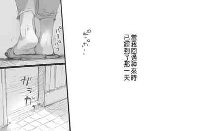 第32页图