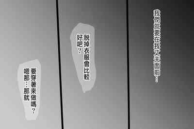 第60页图