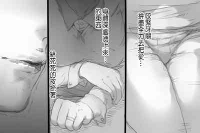 第80页图