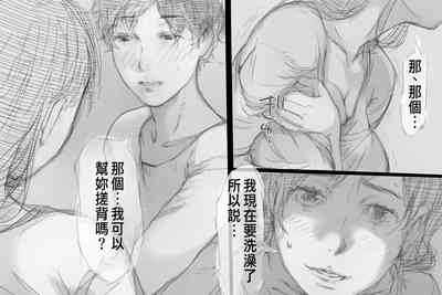 第84页图