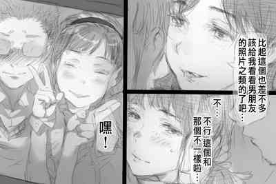 第8页图
