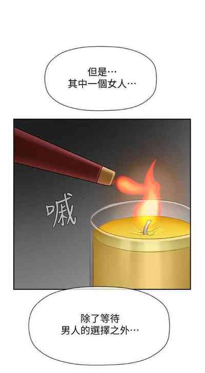第24頁圖
