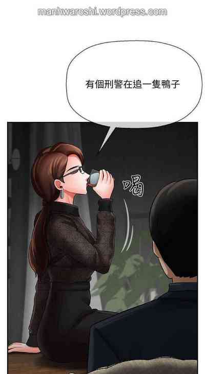 第20页图