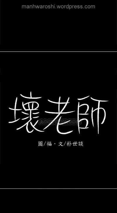第16頁圖