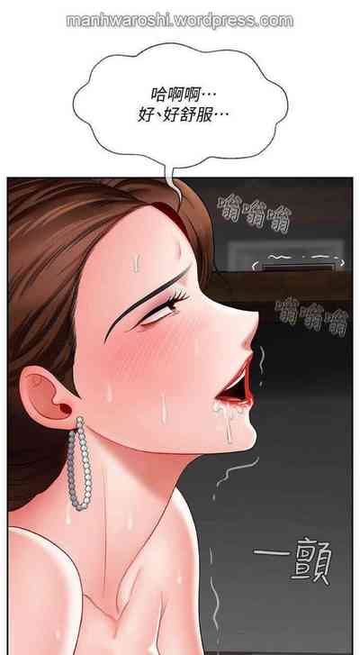 第32頁圖