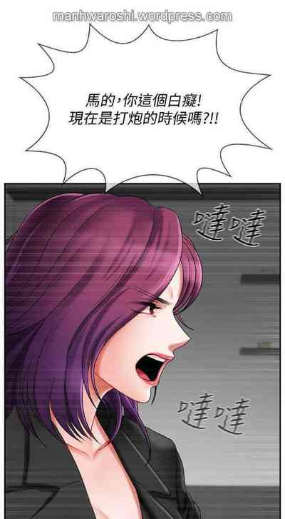第36頁圖