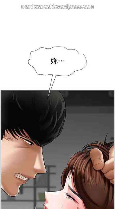 第40頁圖