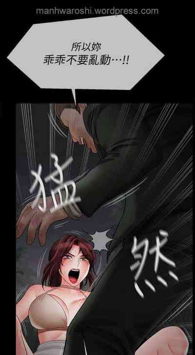 第8頁圖