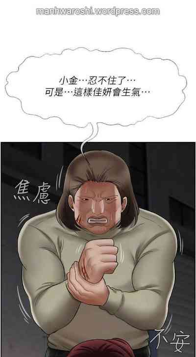 第12页图