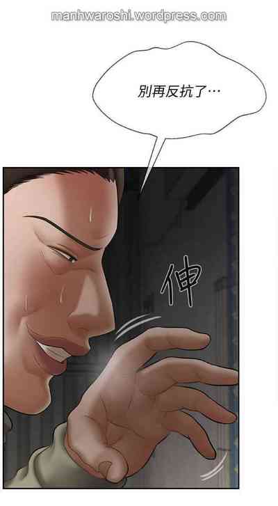 第20页图