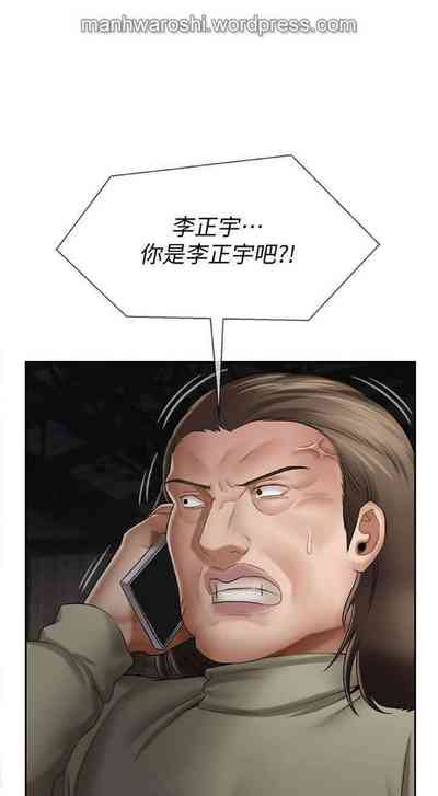 第32页图