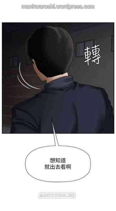 第40页图
