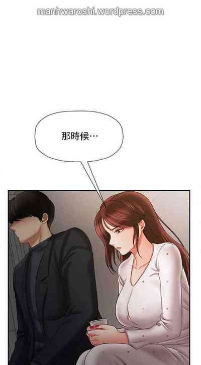 第28頁圖