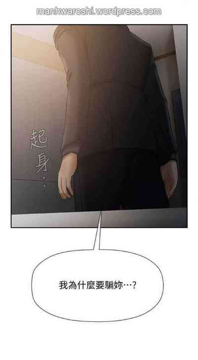 第36頁圖