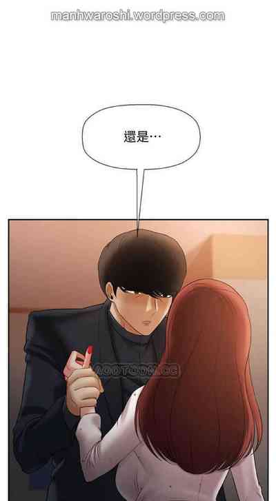 第40頁圖