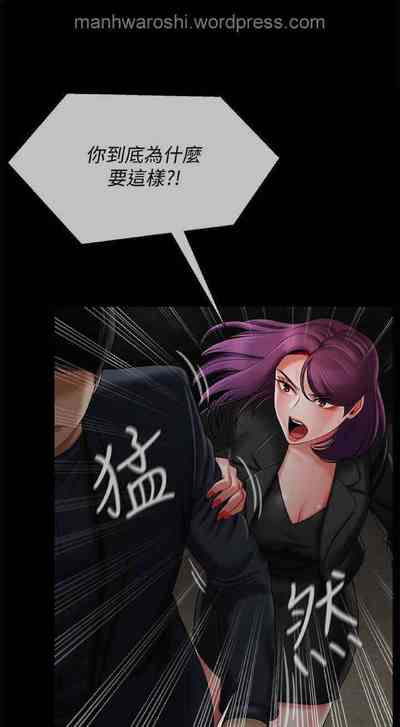 第8頁圖
