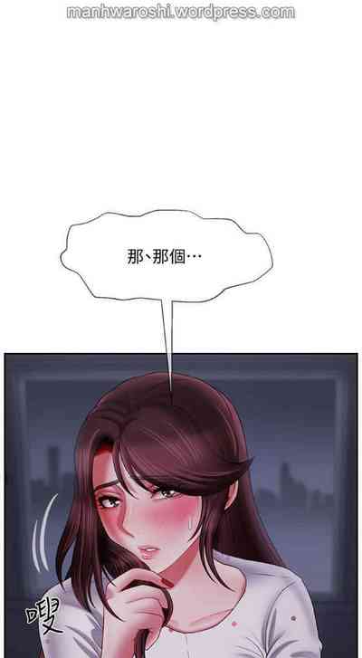 第24頁圖