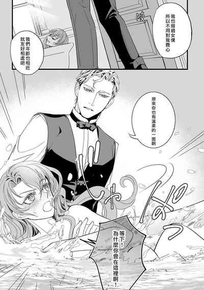 第24页图