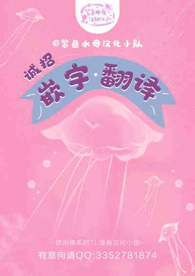第36页图