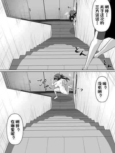 第16页图