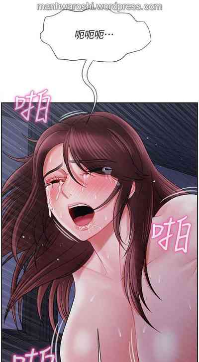 第16页图