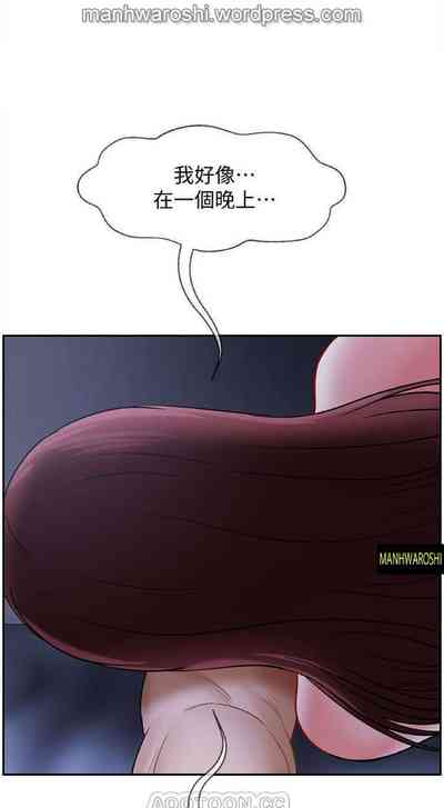 第36页图